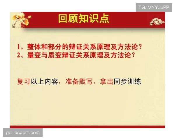 哈兰德终结效率与脚下技术的矛盾点解析