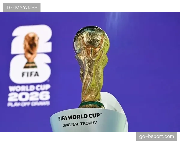 2026世界杯为什么这样比较资格 2026世界杯为什么这样比较资格