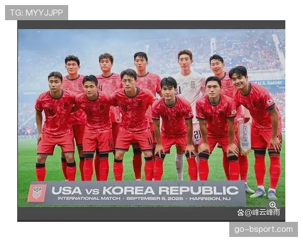韩国队2026世界杯出线形势分析：小组对手实力如何，能否突围晋级