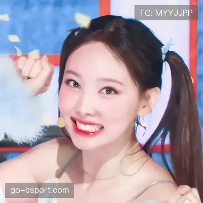 裴姬琪